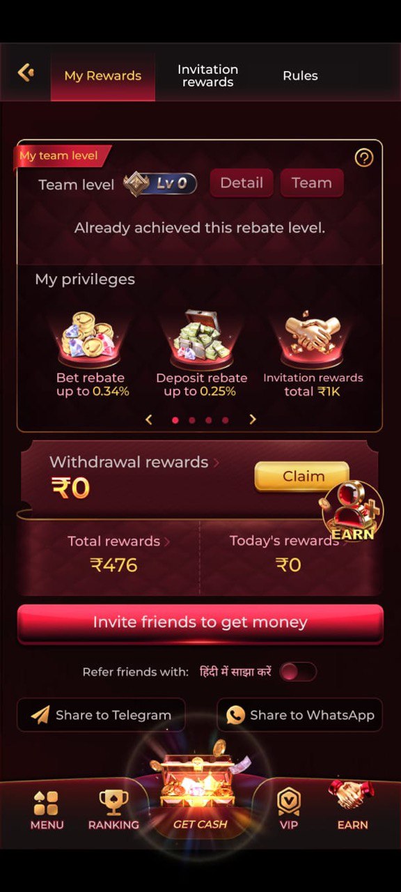 Fast Win full screen app preview one